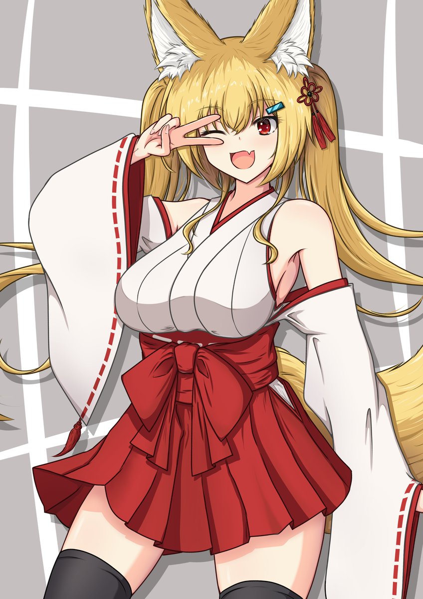 「びんじょう ぶぁぁぁ…? #絵晒したらみんながブァァァってRTしてくれてブァァァ」|狐森こん🦊🐾のイラスト