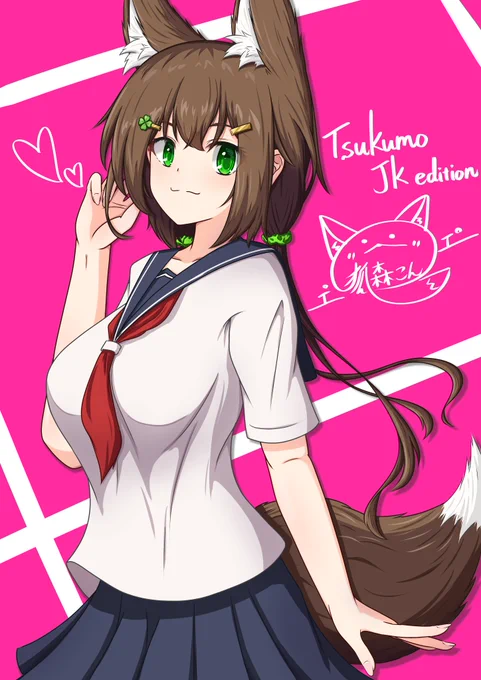 びんじょう ぶぁぁぁ…? #絵晒したらみんながブァァァってRTしてくれてブァァァってフォロワーがブァァァって増えブァァァるブァァァらブァァァしブァァァブァァァァァアアい