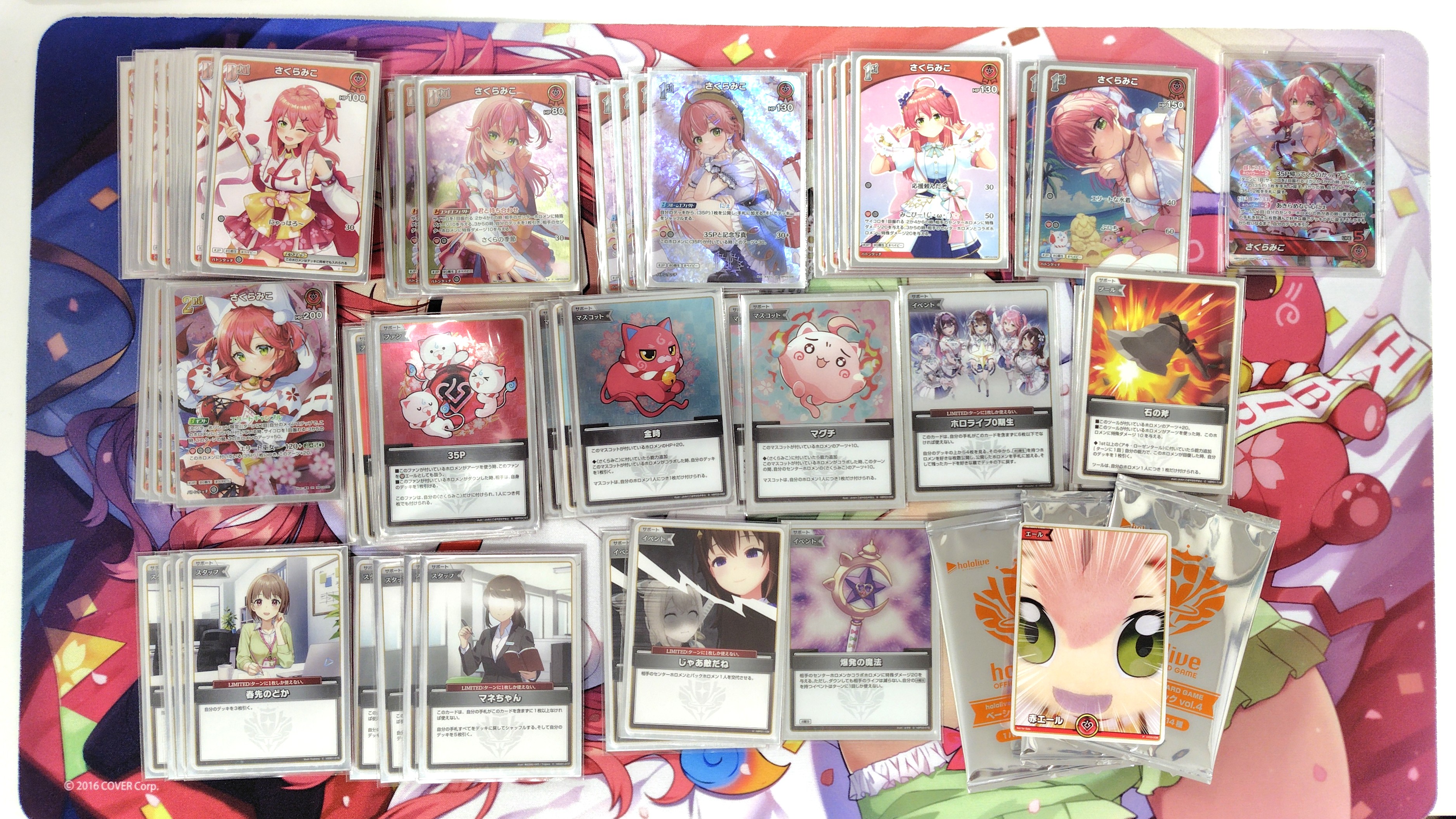 ホロライブocgデッキ、大会情報まとめ (@hololiveocg) / X
