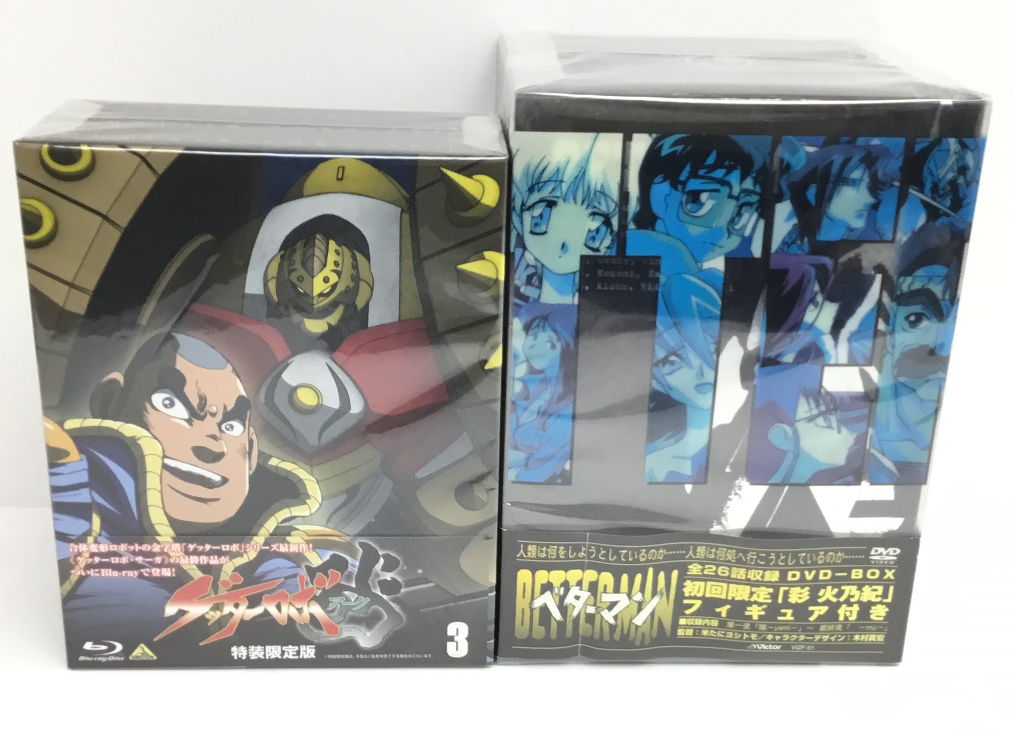 メディオ!西市 on X: 