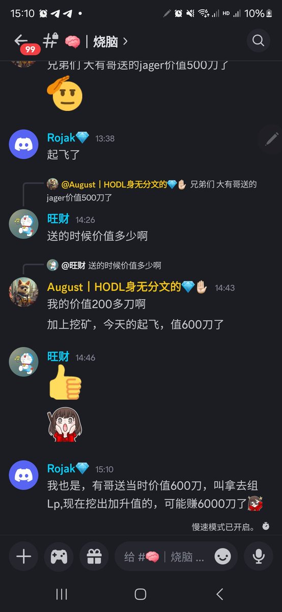 王大有-不语 tweet media
