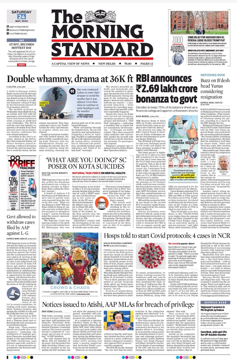 TheMorningStandard (@themornstandard) on Twitter photo Good noon readers!!
Here is the #FRONTPAGE of today's ππ‘π Morning ππππ§πππ«π
For more news, visit newindianexpress.com and subscribe to our newspaper at epaper.morningstandard.in
<a href="/NewIndianXpress/">The New Indian Express</a>
<a href="/santwana99/">santwanabhattacharya</a>
<a href="/TheMornStandard/">TheMorningStandard</a> Good noon readers!!
Here is the #FRONTPAGE of today's ππ‘π Morning ππππ§πππ«π
For more news, visit newindianexpress.com and subscribe to our newspaper at epaper.morningstandard.in
<a href="/NewIndianXpress/">The New Indian Express</a>
<a href="/santwana99/">santwanabhattacharya</a>
<a href="/TheMornStandard/">TheMorningStandard</a>