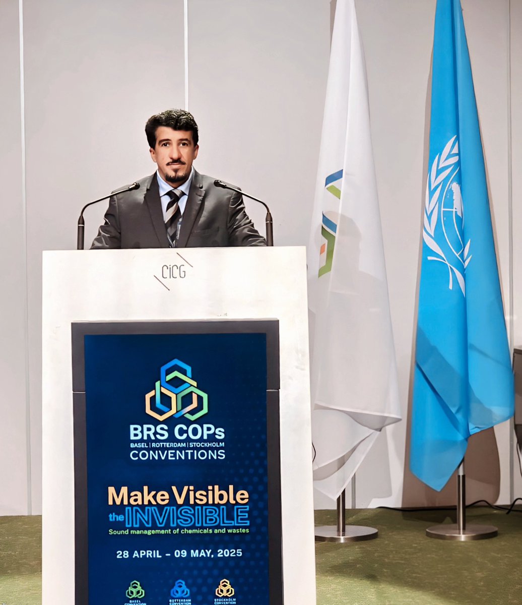 معهد الكويت للأبحاث العلمية: استضافة المركز الإقليمي الخاص باتفاقية ستوكهولم تبرز ريادة دولة الكويت في تعزيز المبادرات البيئية العالمية

- منسق المركز د.محمد العتيبي لـ"كونا": نستعد لعقد ورشة موسعة في أكتوبر المقبل تشارك فيها دول مجلس التعاون ودول غرب آسيا وخبراء عالميون