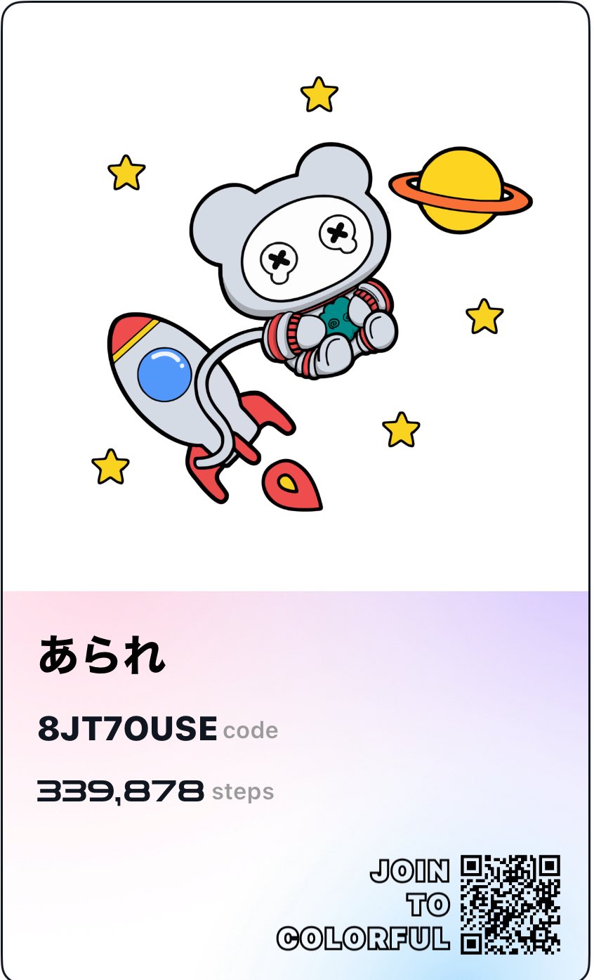 ♡みぃჱ̒^._.^)❤︎‬ 様♡専用ページ♡ Miiiii様専用ページ - メルカリ