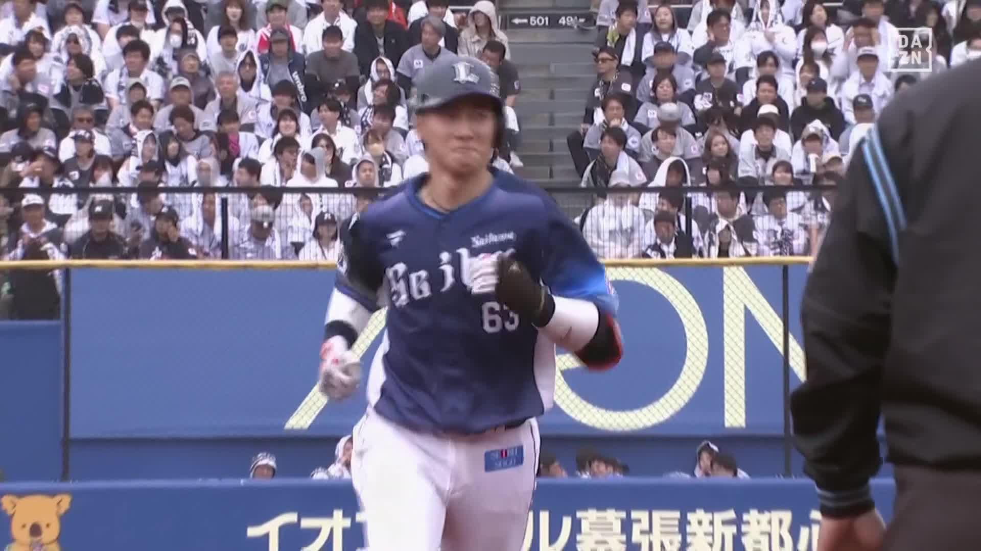 三井銀行ホームランぼーや　24センチ JG7WQKT5VRIS5DCWAEB6KHBULQ.jpg