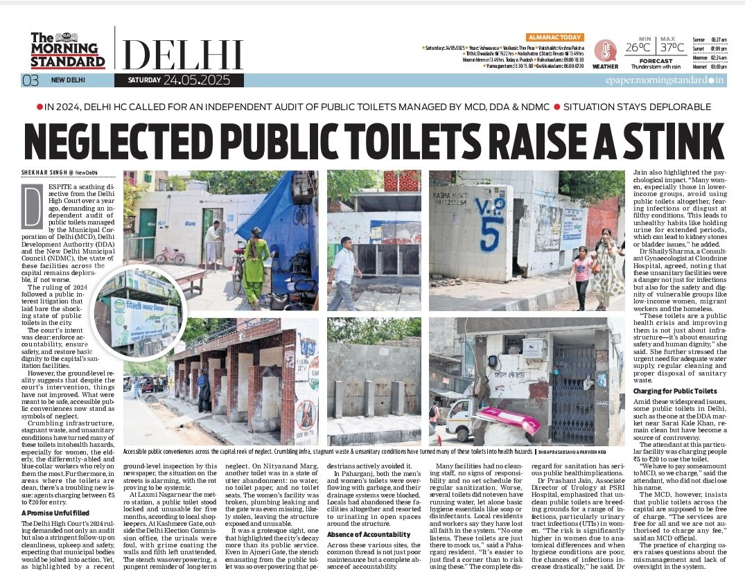 TheMorningStandard (@themornstandard) on Twitter photo At Laxmi Nagar near the metro station, a public toilet stood locked and unusable for five months, according to local shopkeepers. At Kashmere Gate, outside the Delhi Election Commission office, the urinals were foul. Report by <a href="/ShekharSinghB/">Shekhar Singh</a> #PublicToilets
<a href="/santwana99/">santwanabhattacharya</a> At Laxmi Nagar near the metro station, a public toilet stood locked and unusable for five months, according to local shopkeepers. At Kashmere Gate, outside the Delhi Election Commission office, the urinals were foul. Report by <a href="/ShekharSinghB/">Shekhar Singh</a> #PublicToilets
<a href="/santwana99/">santwanabhattacharya</a>