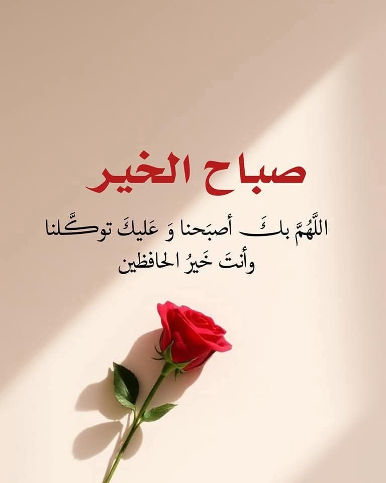 الحسين العمري (@alhuseen121) on Twitter photo 