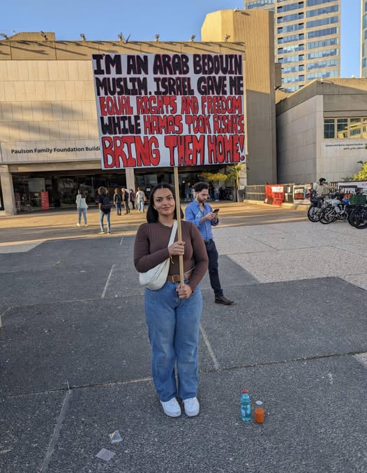 "SONO UNA MUSULMANA ARABA BEDUINA. ISRAELE MI HA DATO UGUALI DIRITTI E LIBERTÀ... RIPORTATELI A CASA!