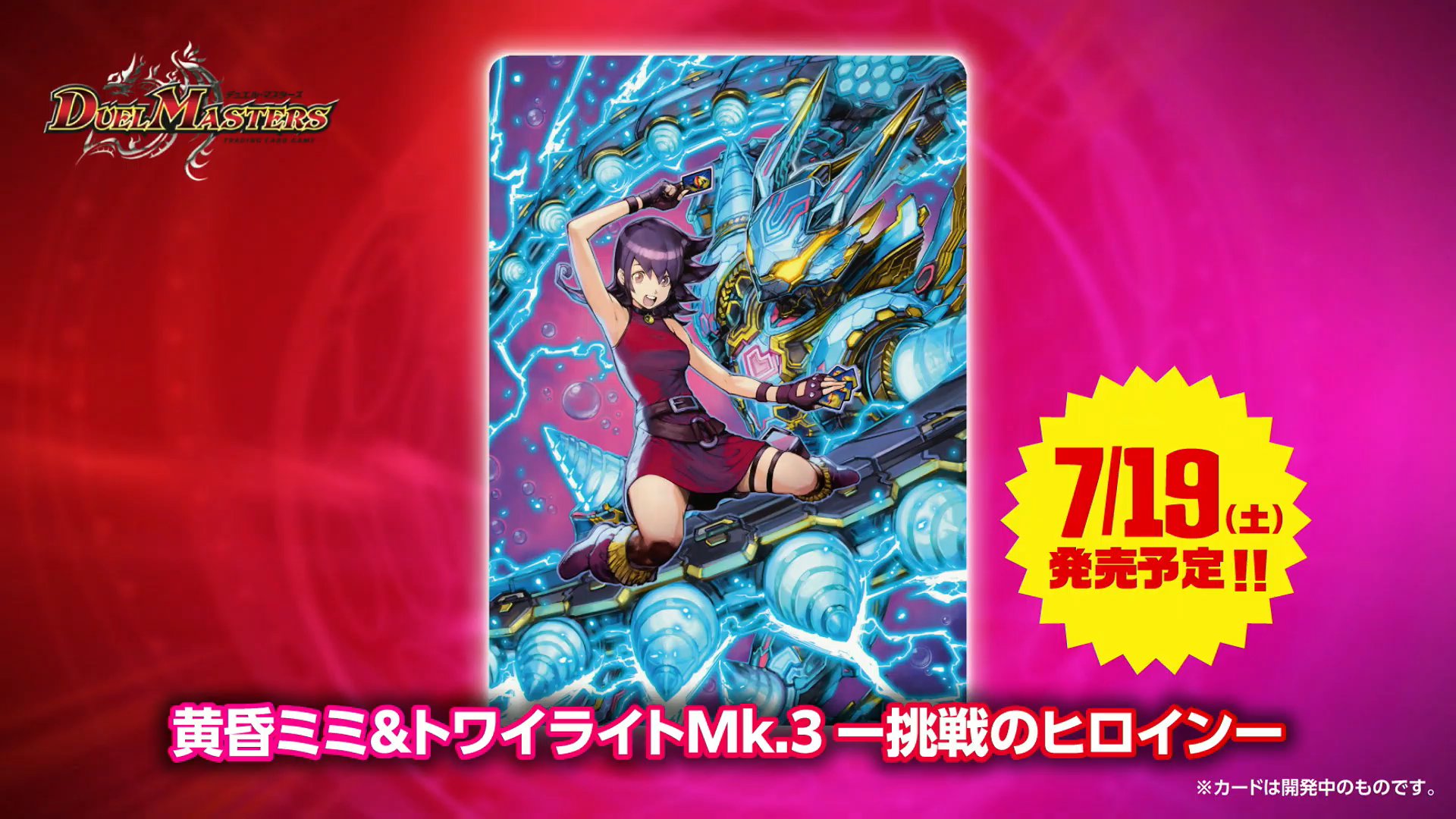 デネブログ on X: 