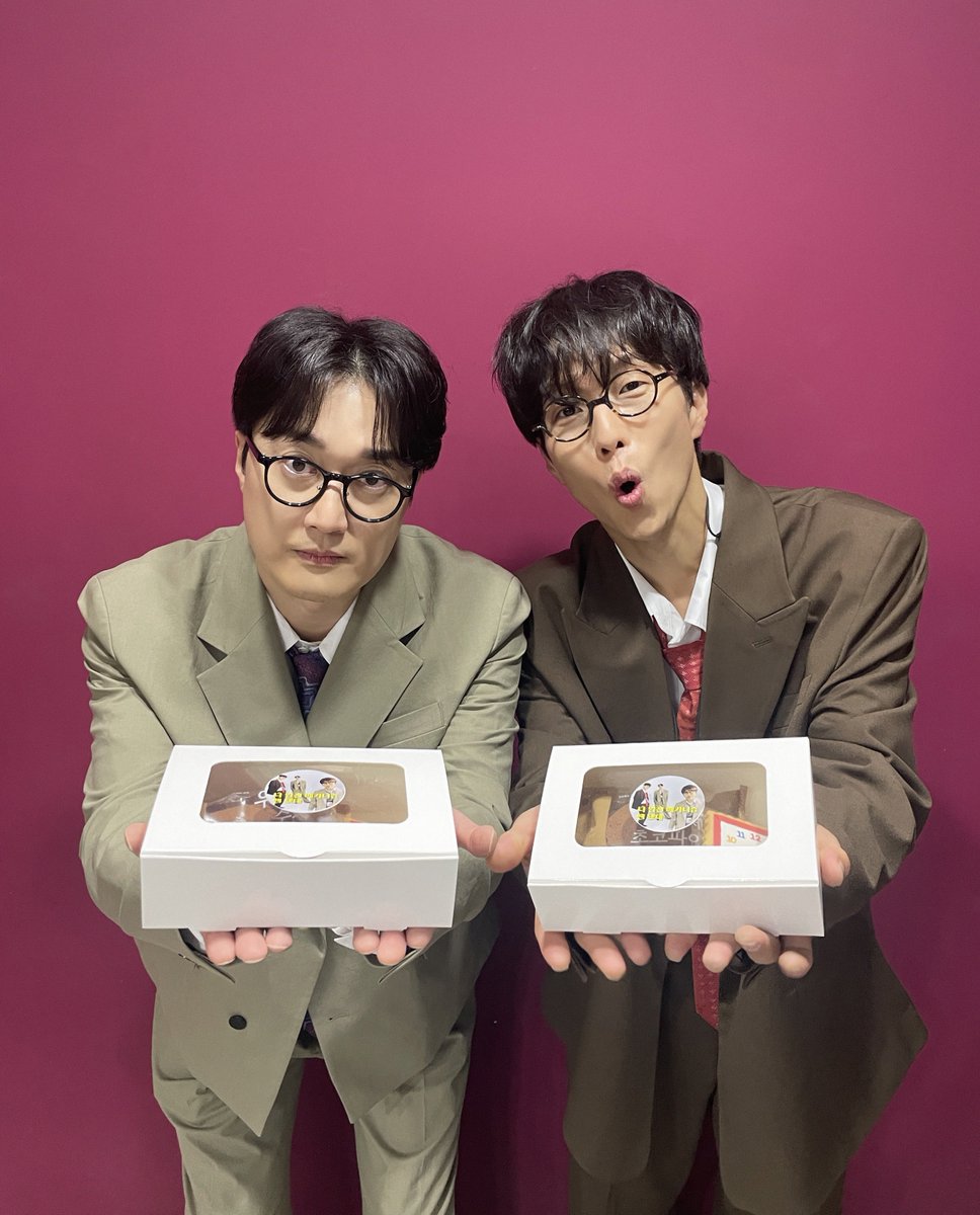 pptnzexpress's tweet photo. 나 완전 💛부원💛 팬 됐대!

부원 여러분들의 큰 함성 덕분에
행복했던 쇼! 음악중심🤗

@pptnznoshel 
#페퍼톤스 #PEPPERTONES
#신재평 #이장원
#ShinJaePyung #LeeJangWon
#메카니즘 #MECHANISM
#고장난타임머신 #BrokenTimeMachine 
#쇼음악중심 https://t.co/tboUgzUFTf