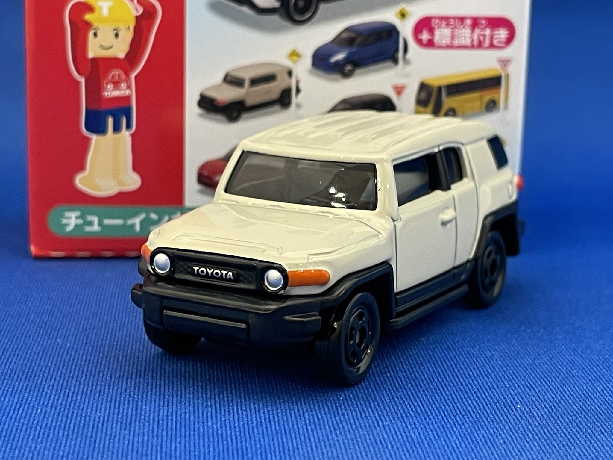 まるはな on X: 