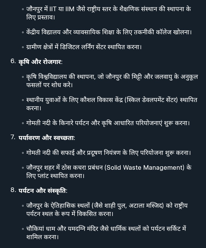 Jaunpur's Need (@mdfayzal_) on Twitter photo <a href="/BabuSinghKush5/">Babu Singh Kushwaha</a> <a href="/yadavakhilesh/">Akhilesh Yadav</a> <a href="/samajwadiparty/">Samajwadi Party</a> <a href="/dimpleyadav/">Dimple Yadav</a> рдЬреМрдирдкреБрд░ рдХрд╛ рд╕рд╛рдВрд╕рдж рдХреЗрд╡рд▓ рд╢рд╛рджреА рдХрд╛рд░реНрдпрдХреНрд░рдореЛрдВ рд╢реЛрдХрд╕рднрд╛ рддреЗрд░рд╣реА, рдЙрджреНрдШрд╛рдЯрди ,рдЬрд╣рд╛рдВ рдЧрд╛рдп рдмрдЫрдбрд╝рд╛ рджреЗрддреА рд╣реИ рдкреЗрдЙрд╕ рдкреАрдиреЗ рдкрд╣реБрдВрдЪ рдЬрд╛рддреЗ рд╣реИрдВ рд▓реЗрдХрд┐рди рдЬреМрдирдкреБрд░ рдореЗрдВ рдлреИрдХреНрдЯреНрд░реА рдХрд╛рд░рдЦрд╛рди рдЙрджреНрдпреЛрдЧ, рд░реЗрд▓ рд╕рдбрд╝рдХ рдЗрдВрдлреНрд░рд╛рд╕реНрдЯреНрд░рдХреНрдЪрд░ рд╣реЙрд╕реНрдкрд┐рдЯрд▓ рд╕рдВрд╕реНрдерд╛рди рдХрд╛ рдкреЛрд╕реНрдЯ рдирд╣реА рдорд┐рд▓реЗрдЧрд╛ред рдпрд╣ рдЬрд╛рддрд┐рд╡рд╛рджреА рд╡реЛрдЯ рдХрд╛ рдЕрд╕рд░ <a href="/BabuSinghKush5/">Babu Singh Kushwaha</a> <a href="/yadavakhilesh/">Akhilesh Yadav</a> <a href="/samajwadiparty/">Samajwadi Party</a> <a href="/dimpleyadav/">Dimple Yadav</a> рдЬреМрдирдкреБрд░ рдХрд╛ рд╕рд╛рдВрд╕рдж рдХреЗрд╡рд▓ рд╢рд╛рджреА рдХрд╛рд░реНрдпрдХреНрд░рдореЛрдВ рд╢реЛрдХрд╕рднрд╛ рддреЗрд░рд╣реА, рдЙрджреНрдШрд╛рдЯрди ,рдЬрд╣рд╛рдВ рдЧрд╛рдп рдмрдЫрдбрд╝рд╛ рджреЗрддреА рд╣реИ рдкреЗрдЙрд╕ рдкреАрдиреЗ рдкрд╣реБрдВрдЪ рдЬрд╛рддреЗ рд╣реИрдВ рд▓реЗрдХрд┐рди рдЬреМрдирдкреБрд░ рдореЗрдВ рдлреИрдХреНрдЯреНрд░реА рдХрд╛рд░рдЦрд╛рди рдЙрджреНрдпреЛрдЧ, рд░реЗрд▓ рд╕рдбрд╝рдХ рдЗрдВрдлреНрд░рд╛рд╕реНрдЯреНрд░рдХреНрдЪрд░ рд╣реЙрд╕реНрдкрд┐рдЯрд▓ рд╕рдВрд╕реНрдерд╛рди рдХрд╛ рдкреЛрд╕реНрдЯ рдирд╣реА рдорд┐рд▓реЗрдЧрд╛ред рдпрд╣ рдЬрд╛рддрд┐рд╡рд╛рджреА рд╡реЛрдЯ рдХрд╛ рдЕрд╕рд░
