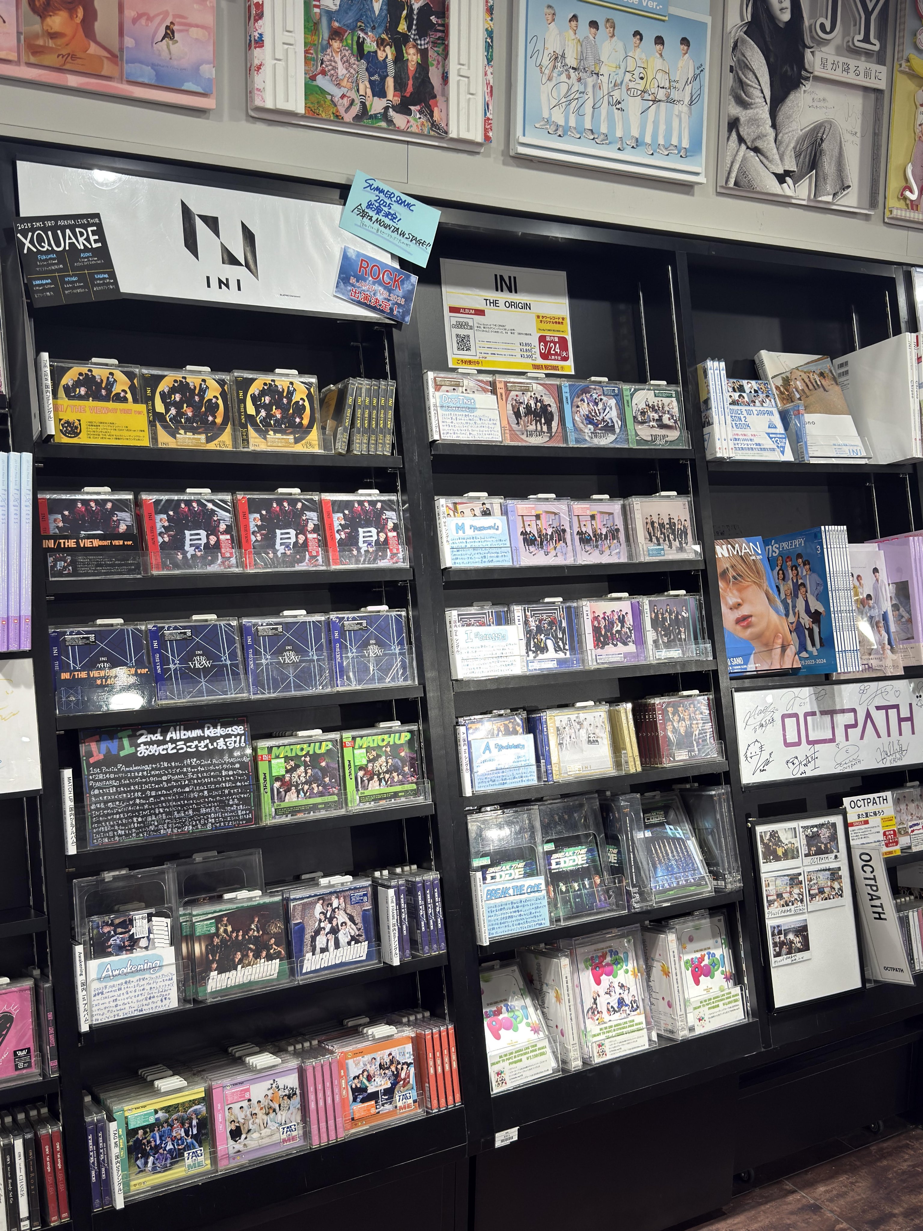 タワーレコード渋谷店 on X: 
