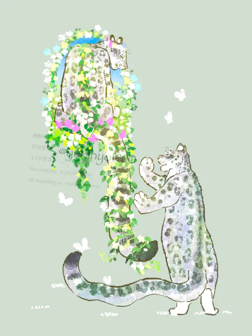 #イラスト