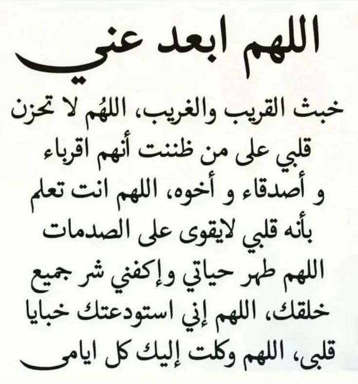 كلام tweet media