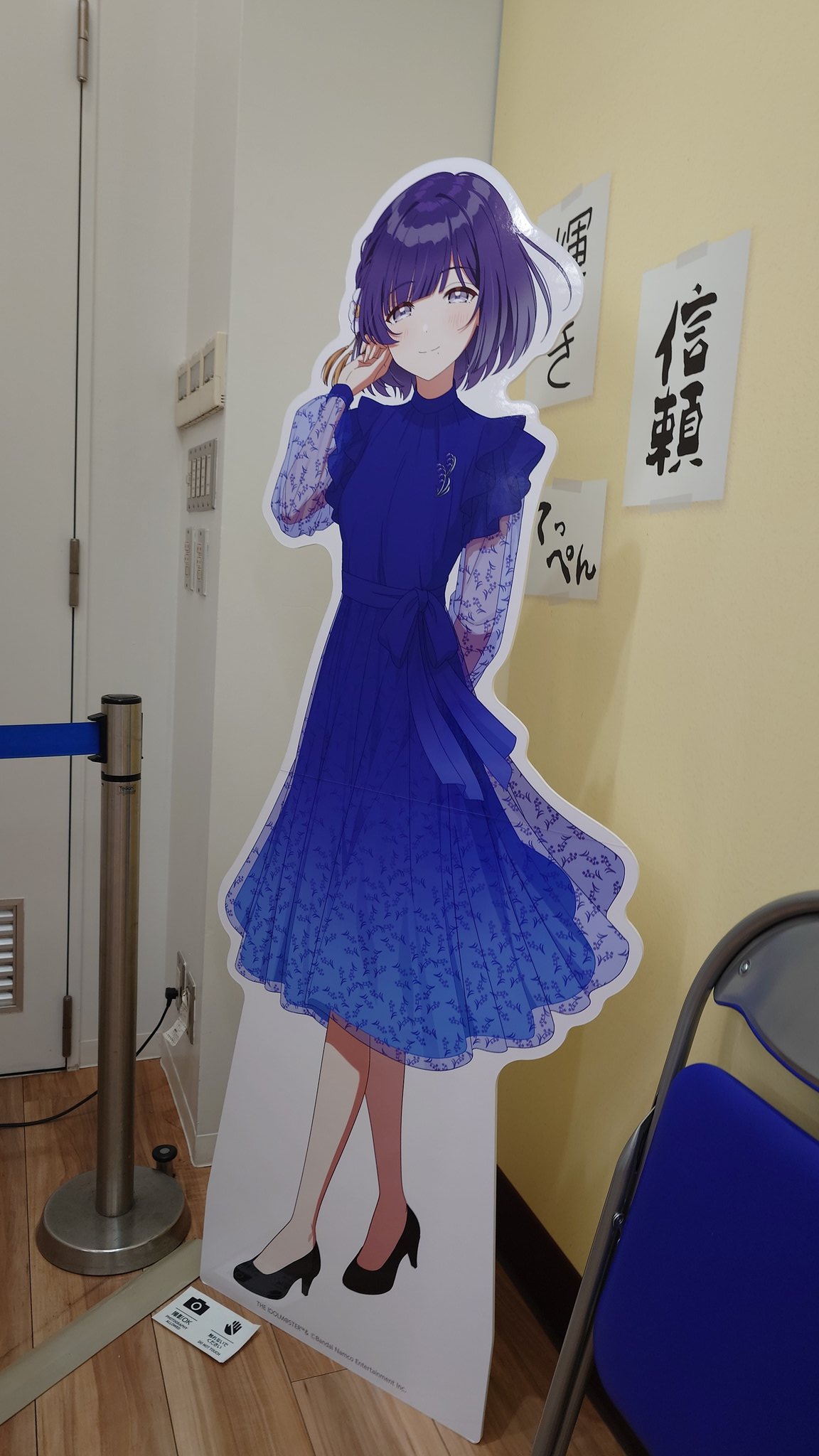 爆買い 英語 あさき on X:  テープ・マスキングテープ