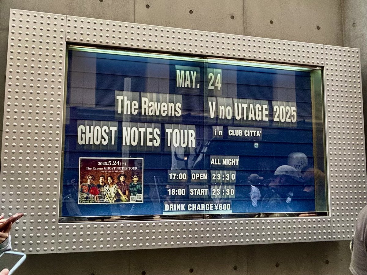 aai773's tweet photo. FINALがチッタ⭐️嬉しい♡
#Ravens #GhostNotesTour https://t.co/j7W0pjFsHa