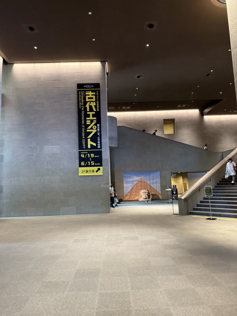 2yo4's tweet photo. 六本木ヒルズでやってたやつはいけなかったので地元開催の展示にきてみた https://t.co/vWNzb8u0j0