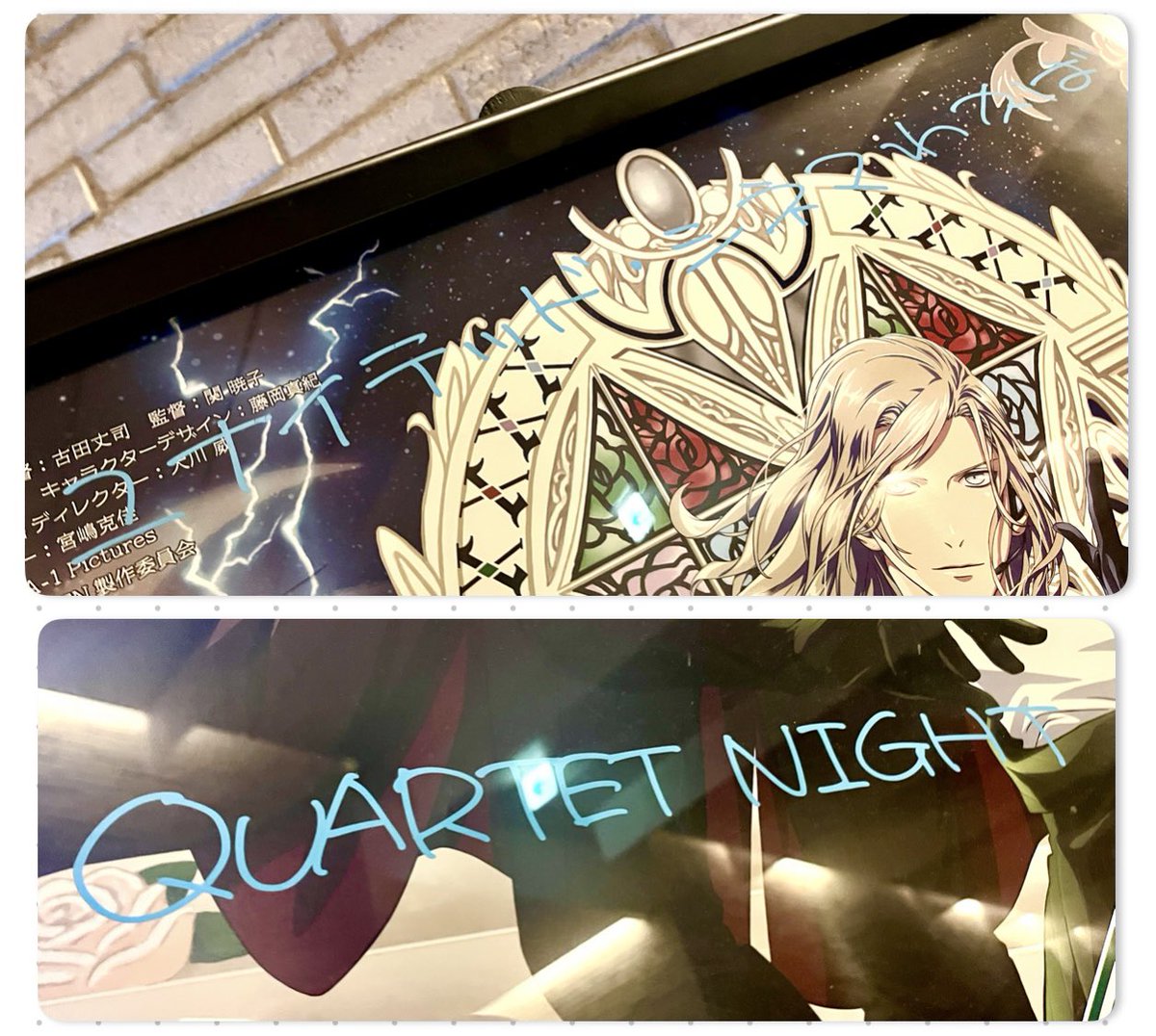 劇場版遊戯王　直筆サイン入りポスター yuugiou_poster.jpg?impolicy=lt