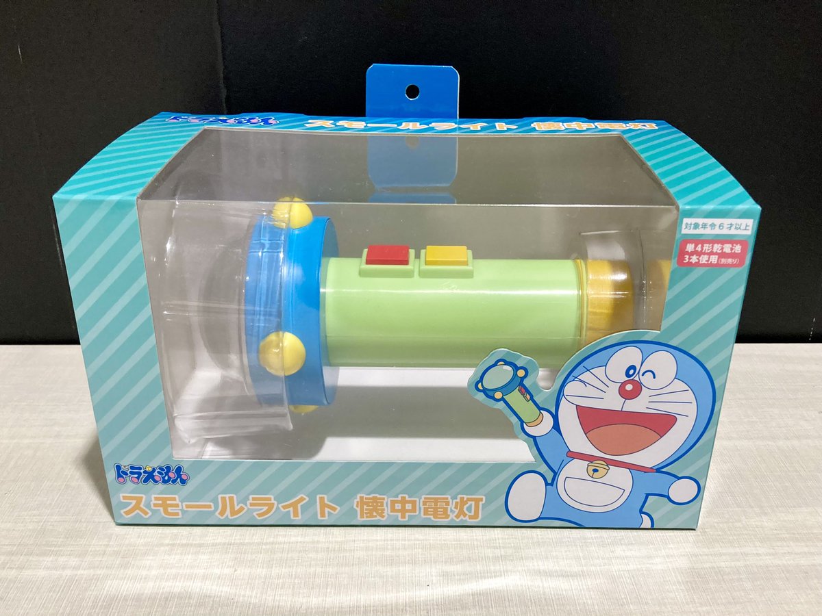 【限定品】SP ほうずき　LEＤライト　ドラえもん テレビ局公式ショップ ツリービレッジ on X: 