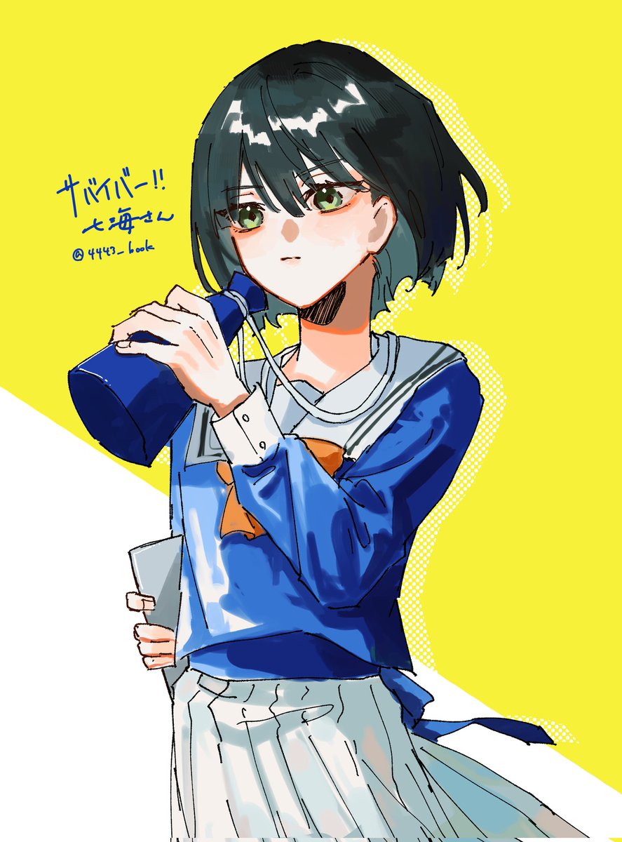 しししさん on X