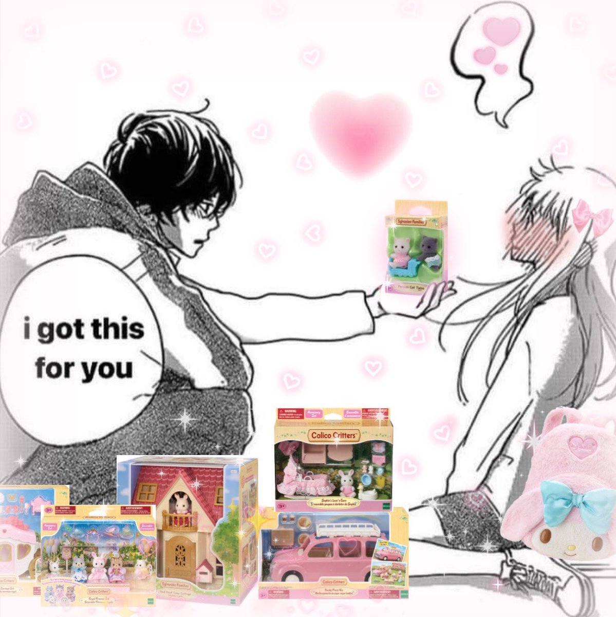could be us
