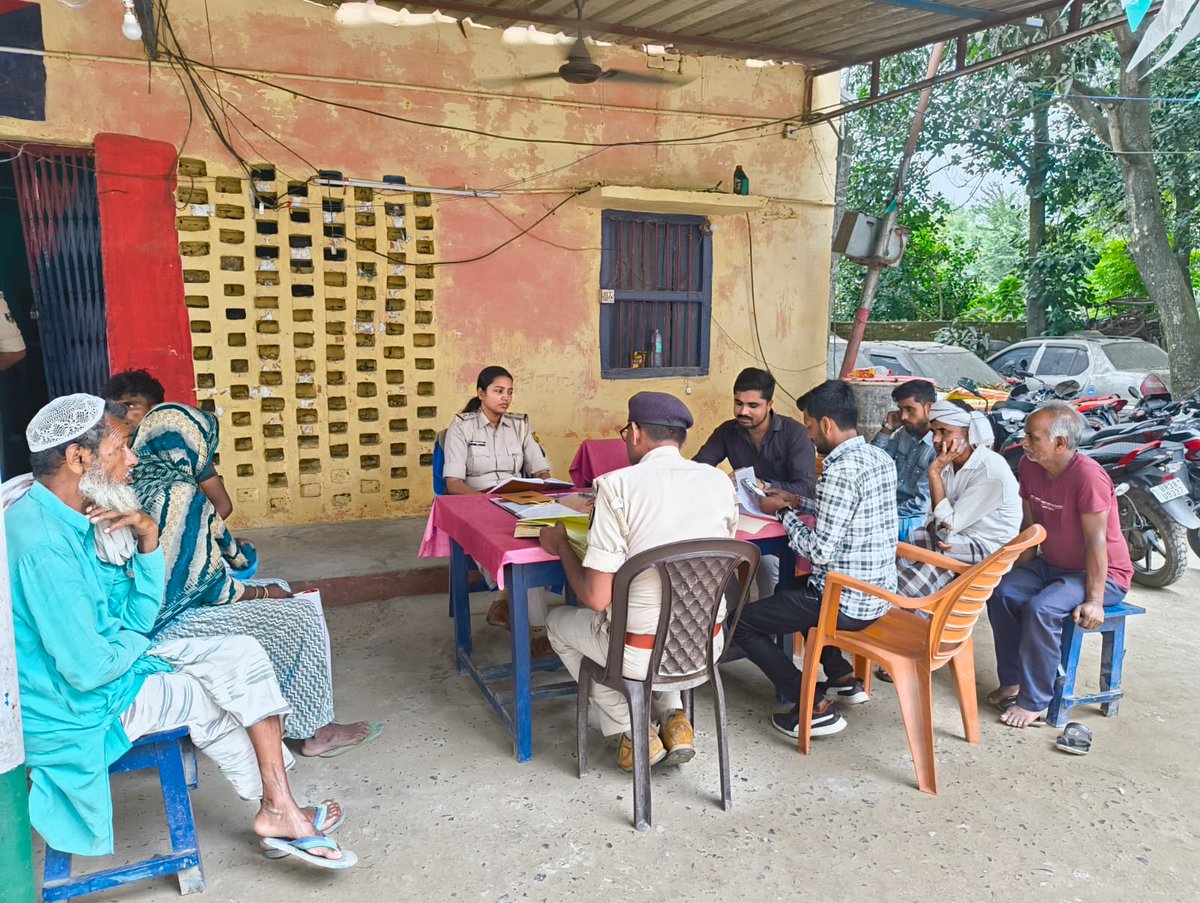 भूमि विवादों के निपटारे हेतु सभी थानों पर अंचल अधिकारी के साथ जनता दरबार का आयोजन
<a href="/bihar_police/">Bihar Police</a> #IPRD_Bihar #BiharHomeDept #HaiTaiyaarHum #BiharPolice #Araria #ArariaPolice #dial112 #simanchalnews #Hindustan #DainikBhaskar #DainikJagran #प्रभातखबर #फारबिसगंज 
<a href="/followers/">はうはう</a>