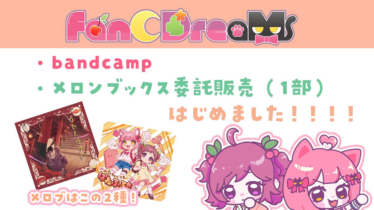 るぅなん (@lu_narn) / X