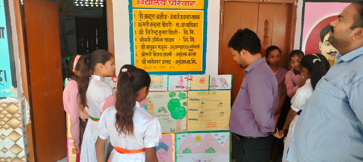 BSA SIDDHARTHNAGAR tweet media