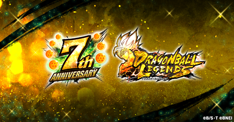 🪐7周年特設サイト更新🪐 いよいよ7周年キャンペーンスタート✨ 特設