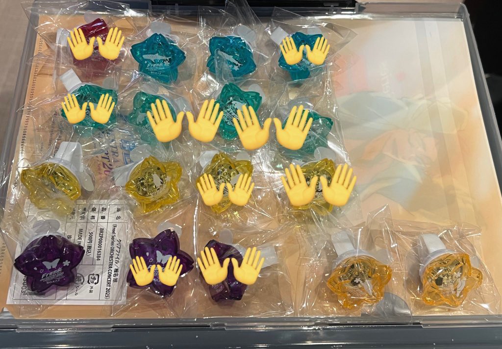 【交換】Free! オーケストラコンサート オケコン リングライト リンライ

譲▶︎宗介2.〇渚2.〇怜1.旭3

求▶︎郁弥1＞定価＞遙.郁弥
〇は2:1可能

5/24.25鳥取.岩美手渡し