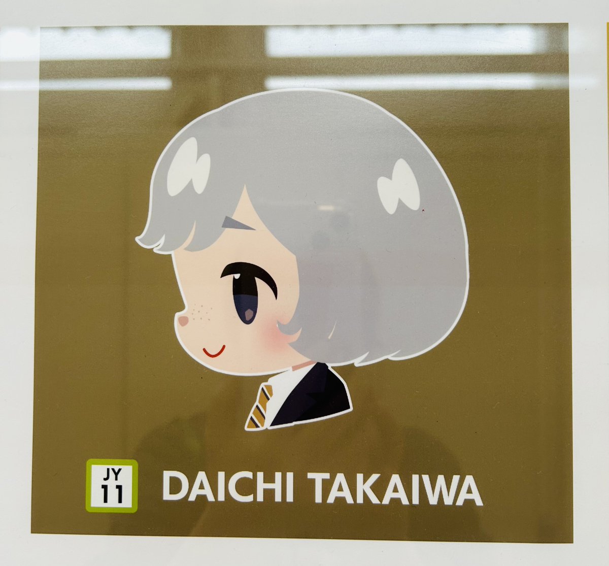 sil_walk's tweet photo. 田端駅　北君のイラスト、実物はふんわりしたタッチが優しくて綺麗
全員集合バージョンはみんなかわいかったけど、大智くんのキュートさは罪では⁉︎ https://t.co/wtfvbd0dz1