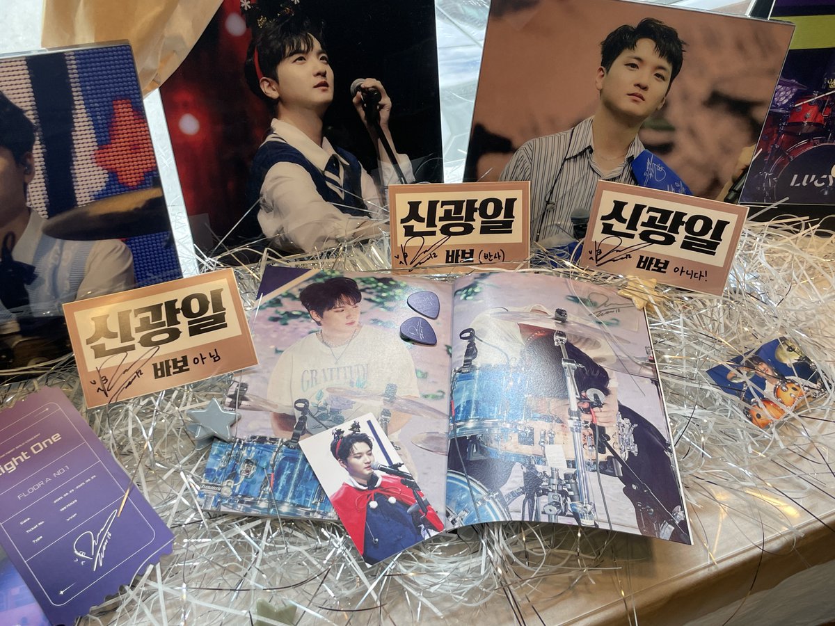 ㅤ
𝙻𝚄𝙲𝚈 𝙶𝚆𝙰𝙽𝙶𝙸𝙻 𝙱𝚒𝚛𝚝𝚑𝚍𝚊𝚢 𝙴𝚟𝚎𝚗𝚝ㅤ
𝐆𝐖𝐀𝐍𝐆𝐈𝐋 𝐅𝐈𝐑𝐒𝐓 𝐒𝐎𝐋𝐎 𝐂𝐎𝐍𝐂𝐄𝐑𝐓
: 𝐋𝐈𝐆𝐇𝐓 𝐎𝐍𝐄
ㅤ
광일이가 남기고 간 편지 💌
ㅤ