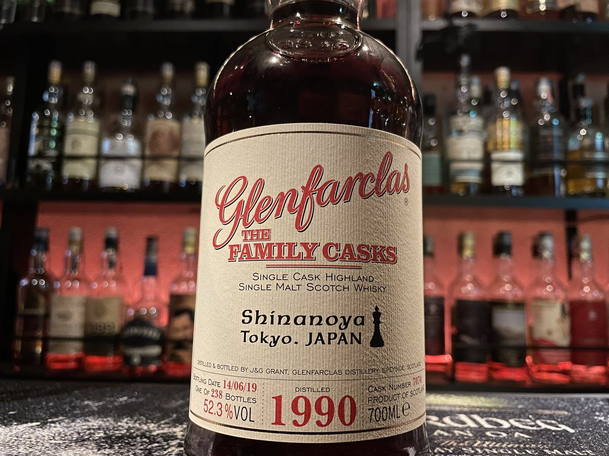 グレンファークラス1990 29年」 久しぶりのファミリーカスク