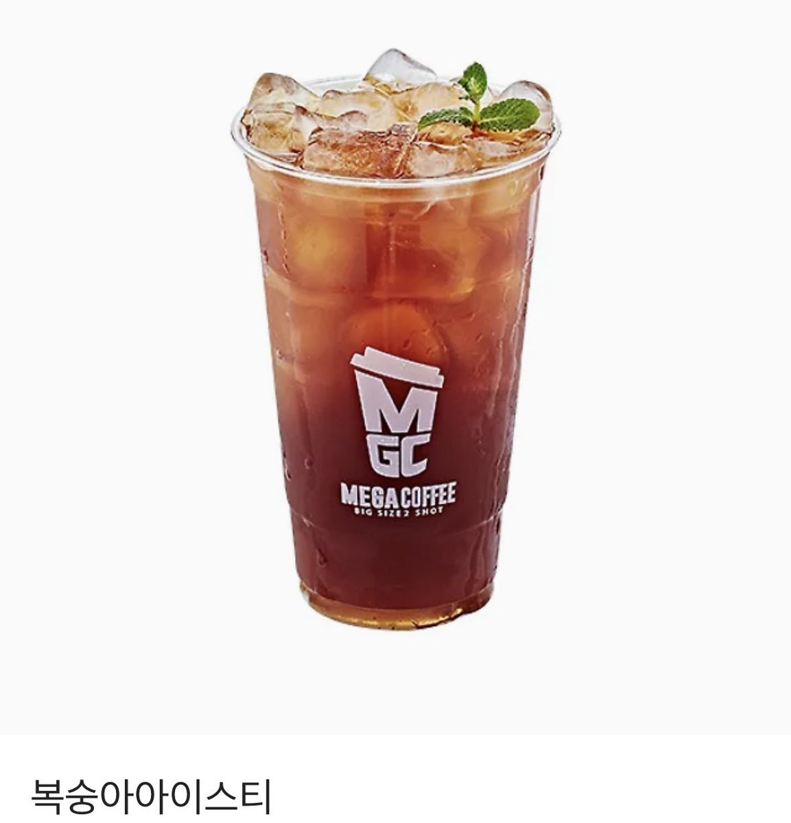 RT+팔로 이벤트🎉

<형수님 감금법: 도둑 각인 편> 런칭했습니다!

개아가공, 집착광공, 연하공, 도련님공X형수님수, 무심수, 연상수, 유부남수, 역키잡, 연민>애증, 딥쓰롯노팅, NTR, 노팅

ridibooks.com/books/16320109…

RT+팔로 하신 한 분께 아이스티 드려요!

당발 6/2