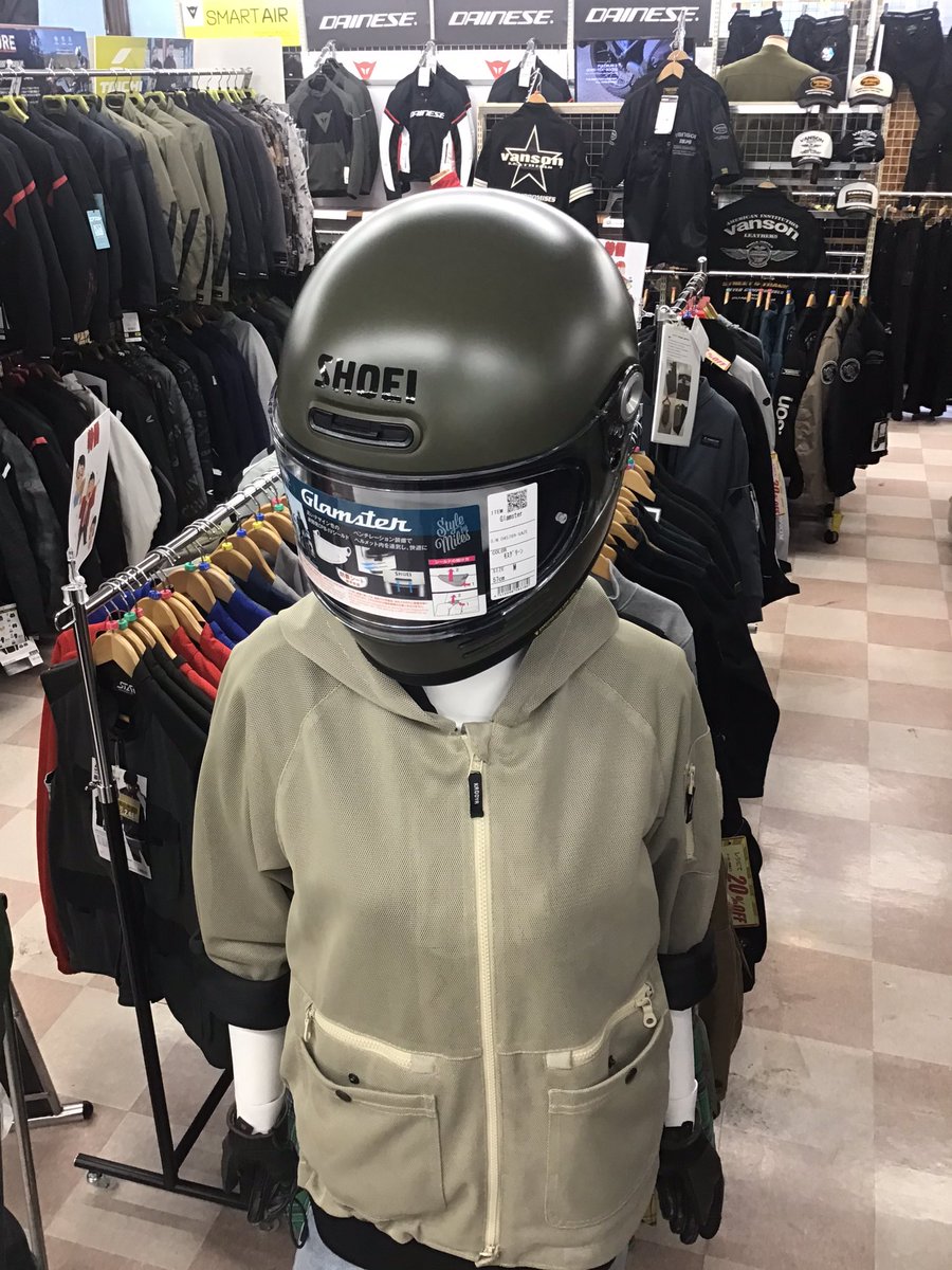 SHOEI グラムスターの新色マットモスグリーン😍 渋い感じがいいですね