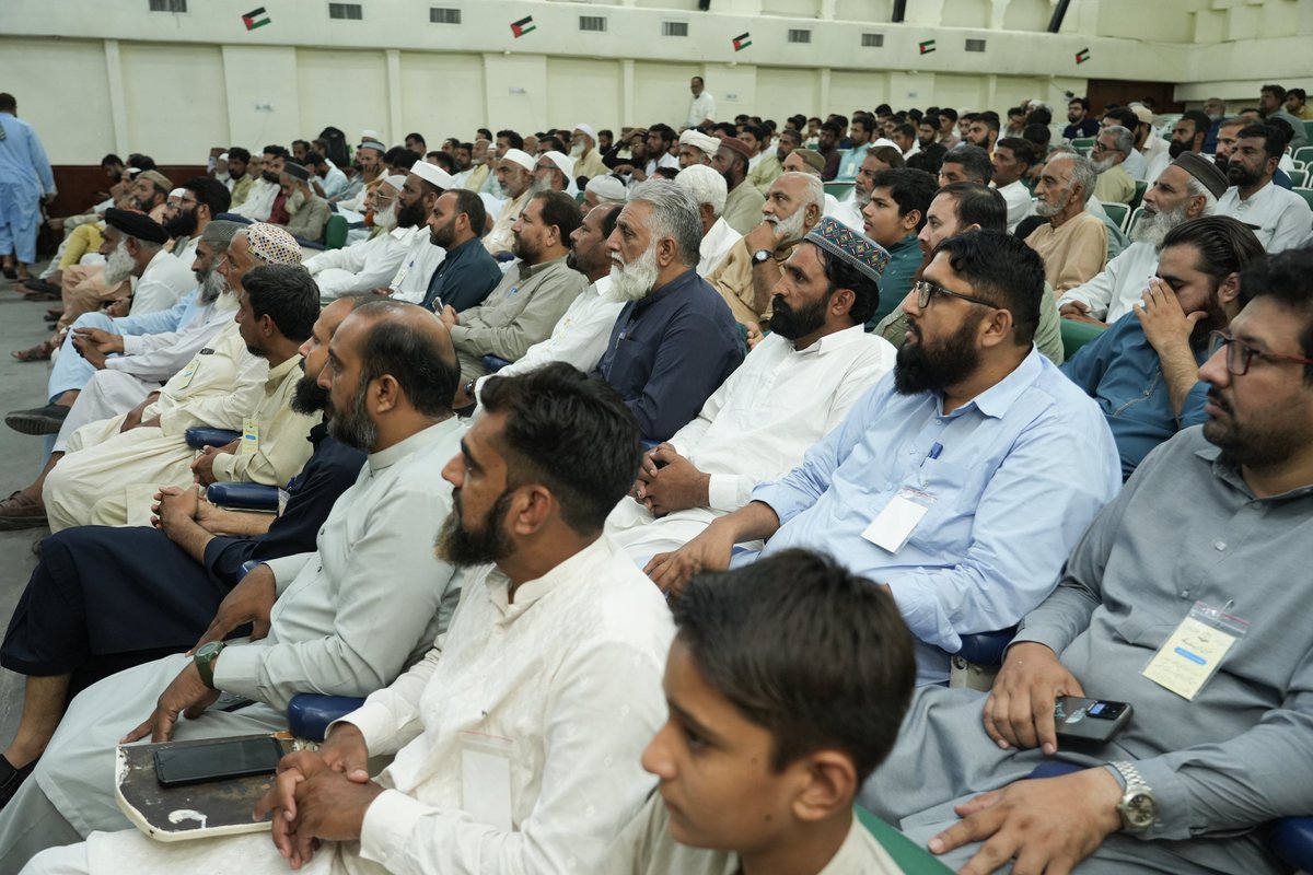 لاہور: جماعت اسلامی پاکستان کے سیکرٹری جنرل امیر العظیم مرکزی تربیت گاہ کے شرکاء سے خطاب کر رہے ہیں
