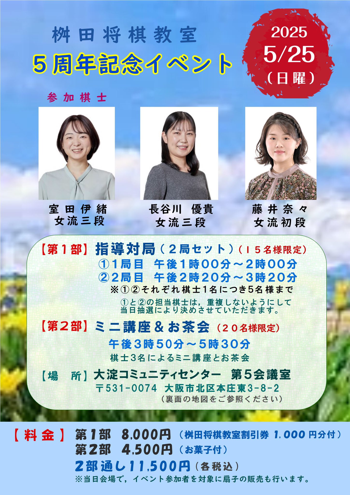 詰将棋指し (@nenehimapapa) / X