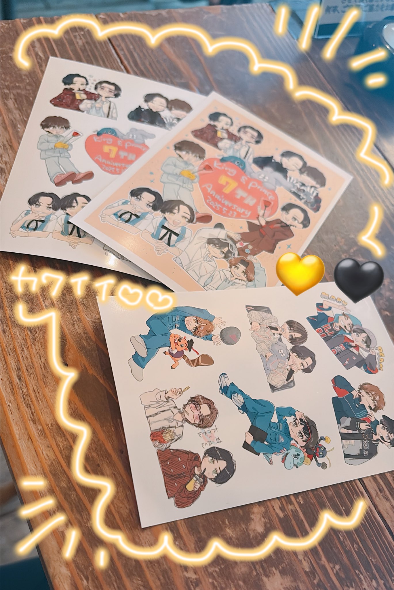 最先端 おしお on X:  絵本・児童書