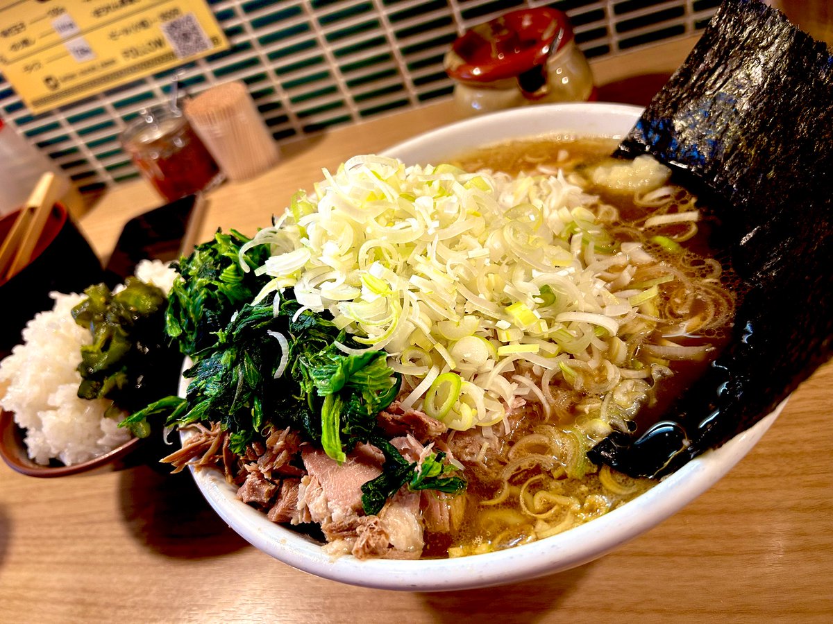 超久しぶりに家系らーめん食べた