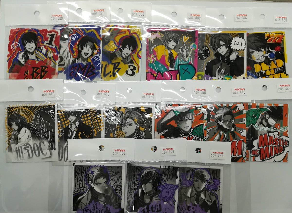 入荷情報】 「ヒプノシスマイク」7th LIVE ≪SUMMIT OF DIVISIONS