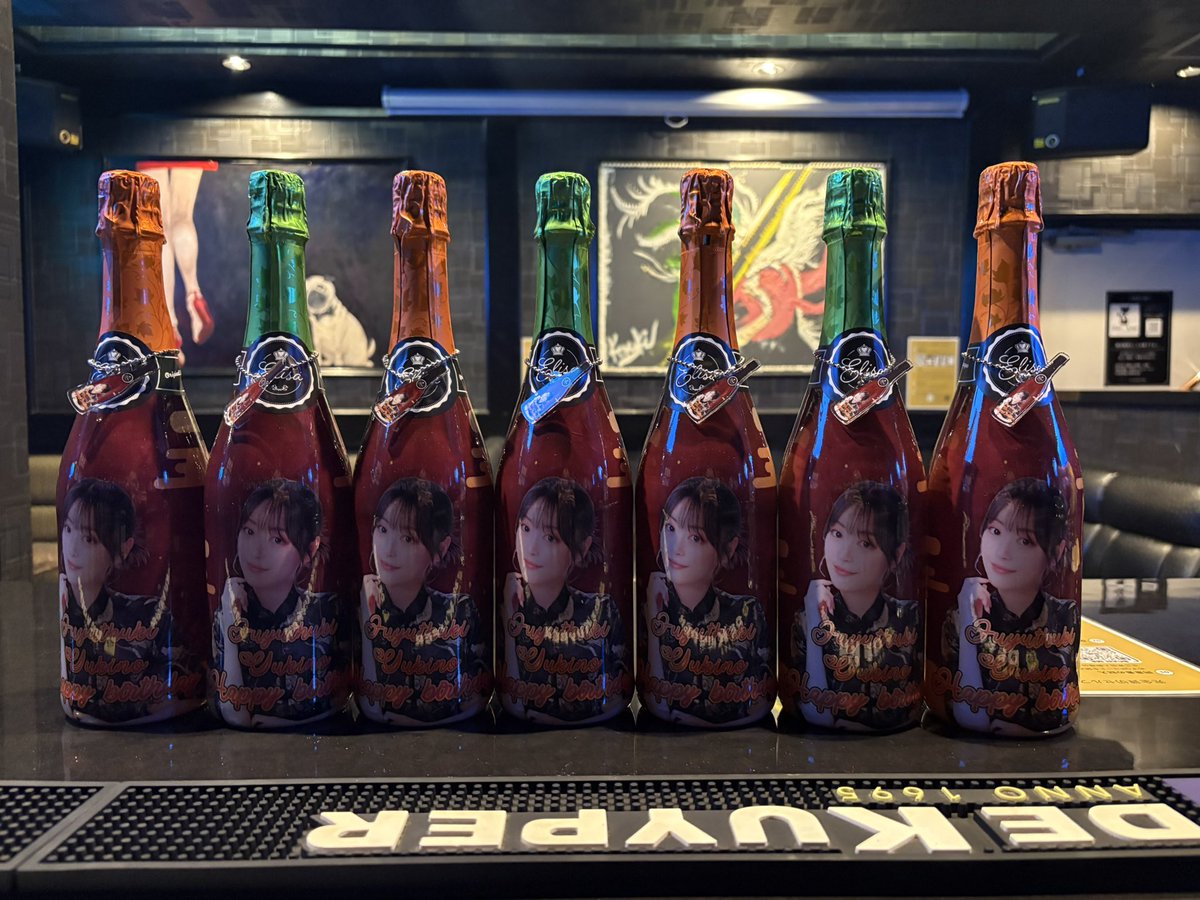 ❄️冬月ゆきの生誕祭❄️

BAR TKにて本日開催💞

オリシャンも用意しております！
店長のお誕生日お祝いしにきてください💞

本日ご来店が難しい方でお祝いしたいと仰ってくださる方がいましたら遠隔も受け付けておりますので店長<a href="/winter_yukino/">冬月ゆきの</a> またはオーナー<a href="/myu_luna_/">夏月 美勇@🐯</a> のDMまでご連絡くださいませ。