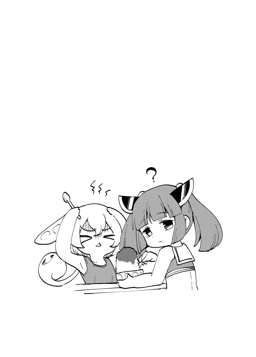 去年の声音の宴で頒布した東…イ……さんのエッチ漫画コピー本を公開!!(1/3) 