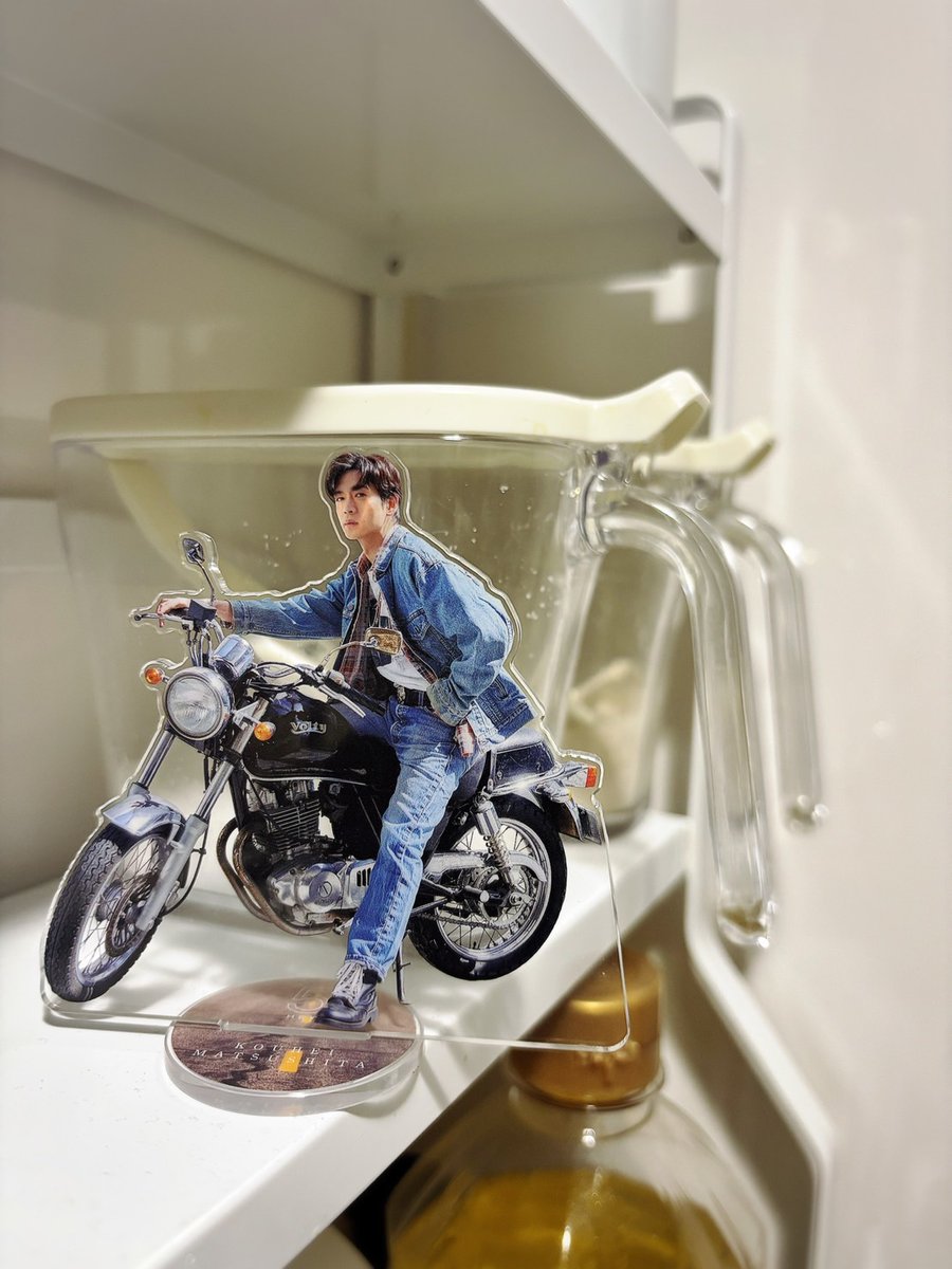 ／
📣#松下洸平 アクスタ活用法紹介！vol.4
＼

砂糖、塩、バイク平
victor-store.jp/item/101774

#ぼっちスペシャル

<a href="/kouhei_staff_/">松下洸平STAFF</a>