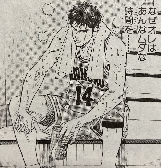 クリスタ使い始めて11年目にして、やっと特殊定規の使い方理解した・・・ 