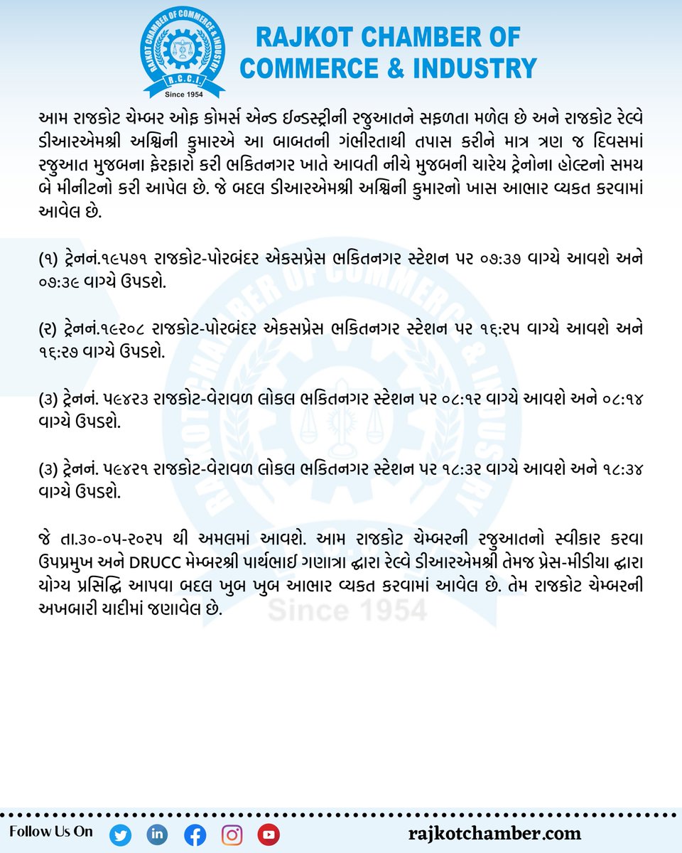 Tweet media two