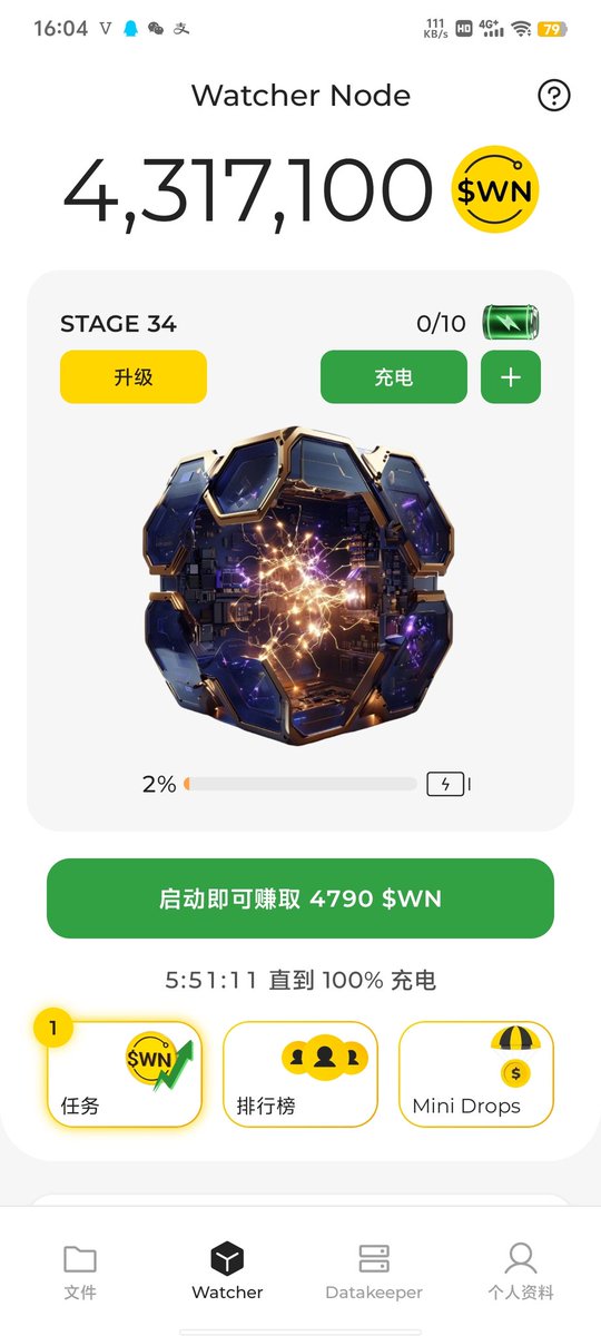 VVVV_VVVV_VVVVV's tweet image. #WatchersEverywhere
@DeNetPro，节点保护，存储网络Watcher
Node