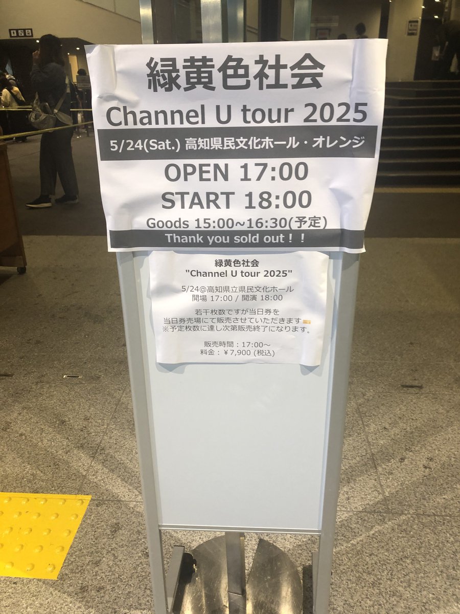 r_2lr's tweet photo. ⸜(*˙꒳˙*)⸝ https://t.co/PO2M70yUlr