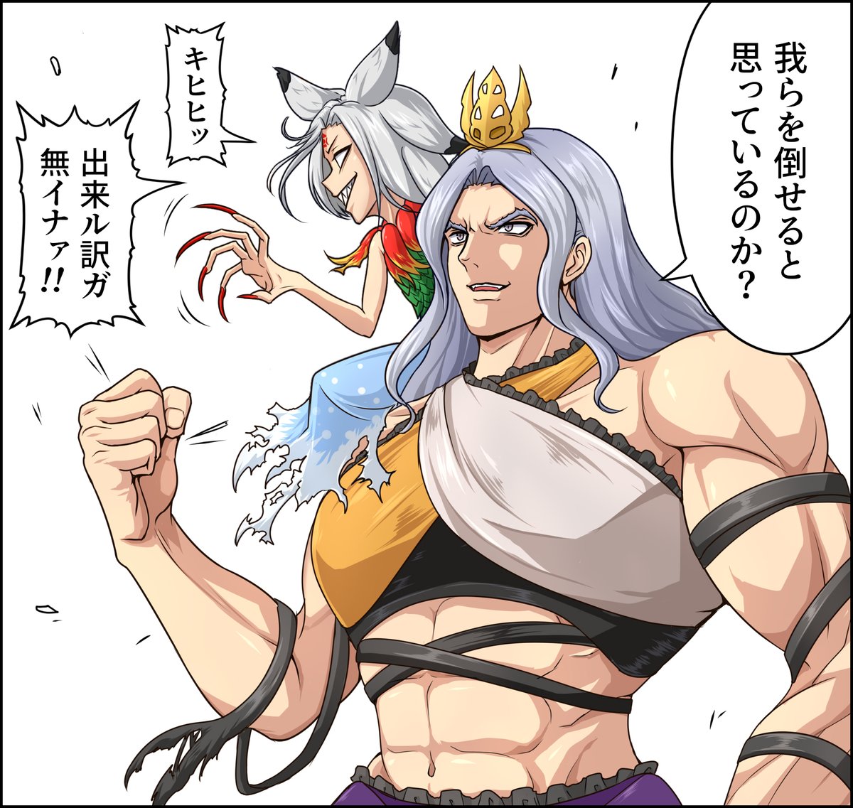 hidaruma_'s tweet image. エアプ東方錦上京