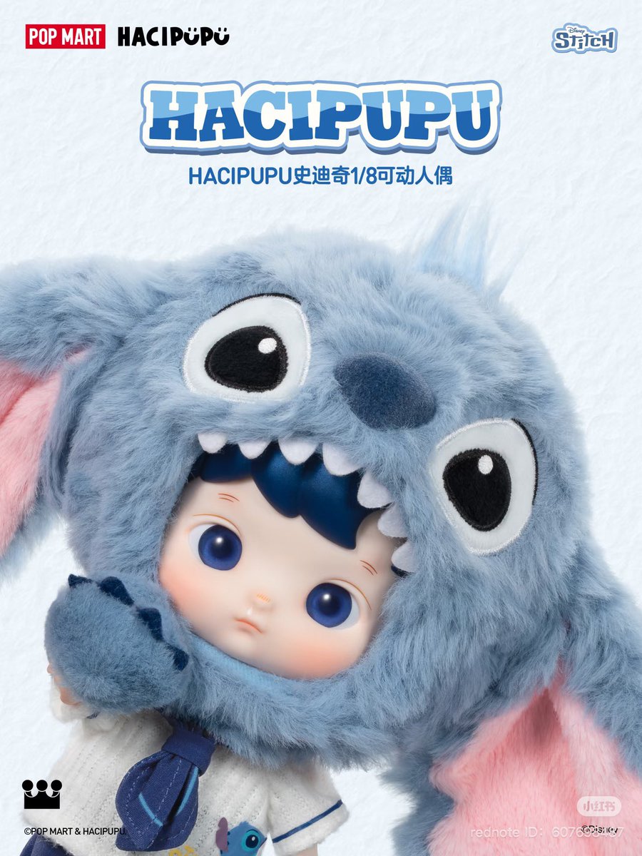 sasisbysi's tweet photo. Hacipupu X Stitch น่ารักมากแบบมาก🥹 เกียมตังแล้ว น้องตาแป๋วสุบๆ🎀🥥🏄🏼 https://t.co/Z7daYaW2Iq